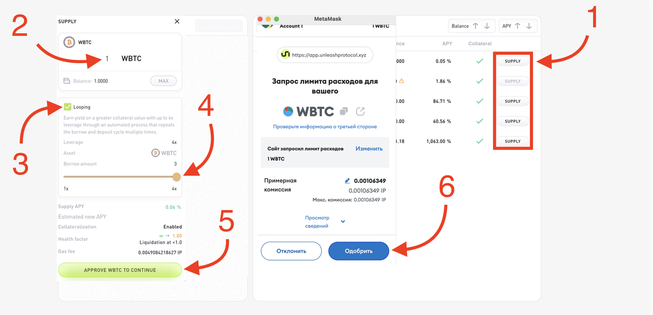 Снимок экрана 2024-08-30 в 19.00.05