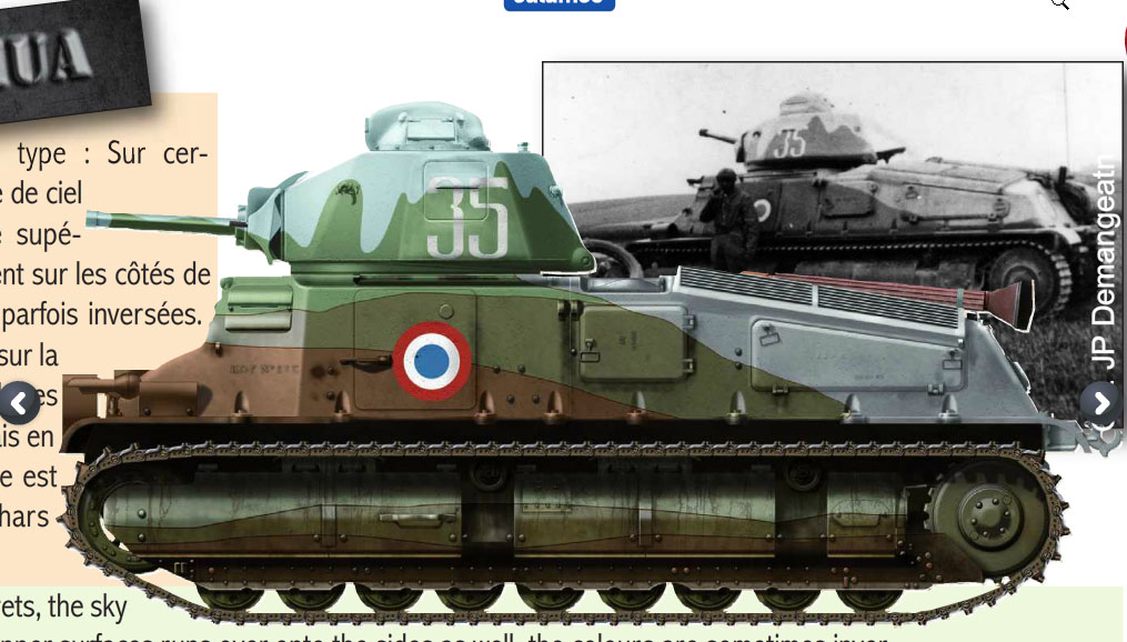 4-й тип кмф М_67200