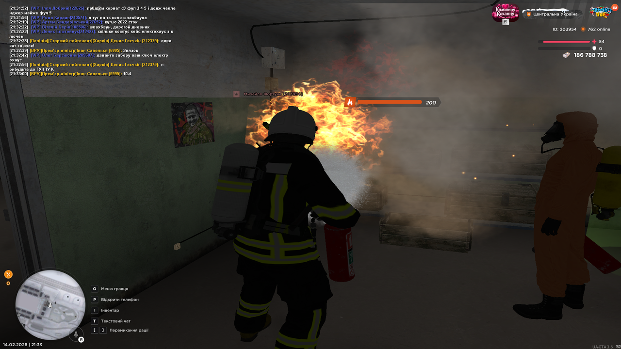 Grand Theft Auto San Andreas Screenshot 2026 02 14 21 33 14 32