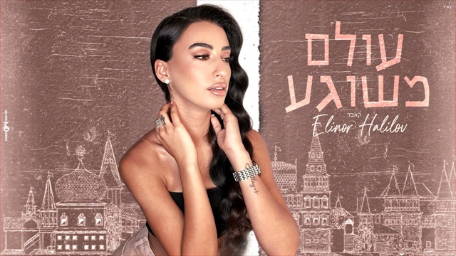 תמונה