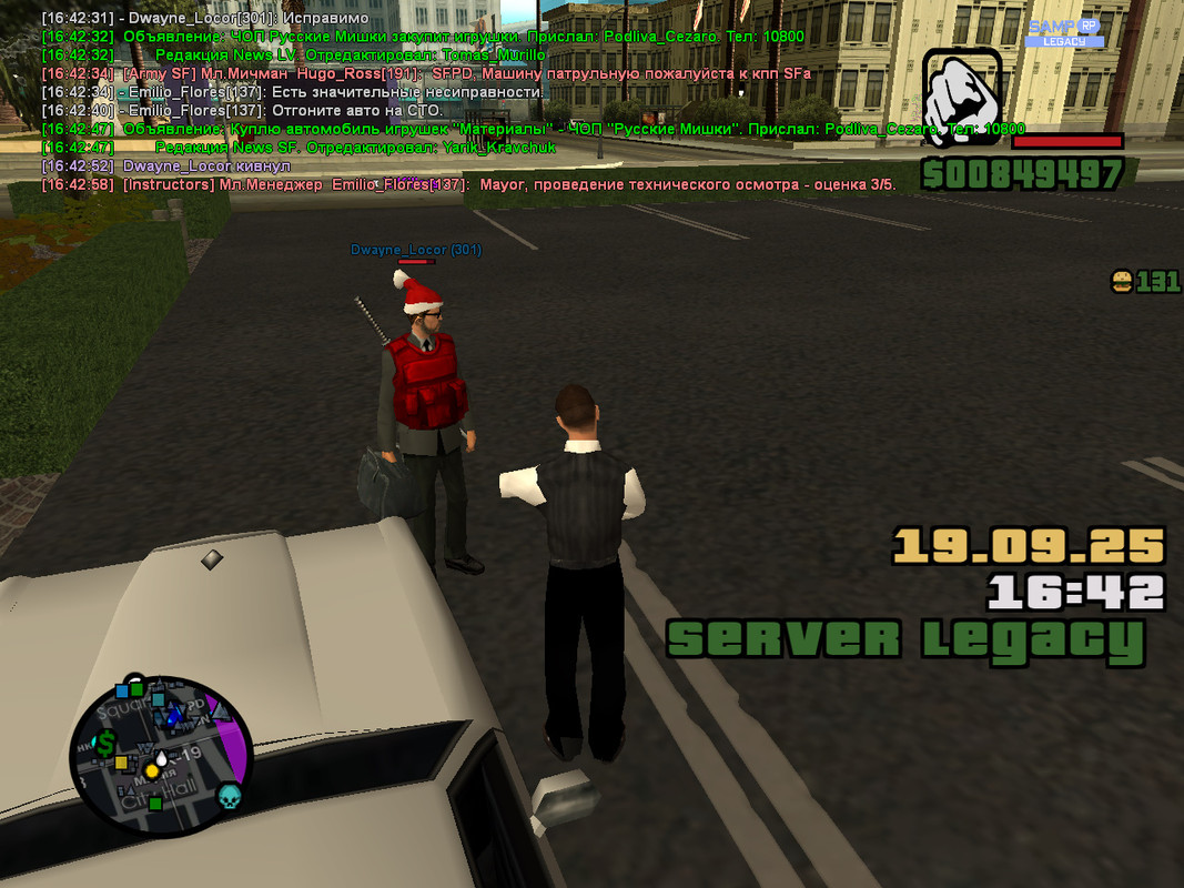 bandicam 2025-09-19 16-43-00-896