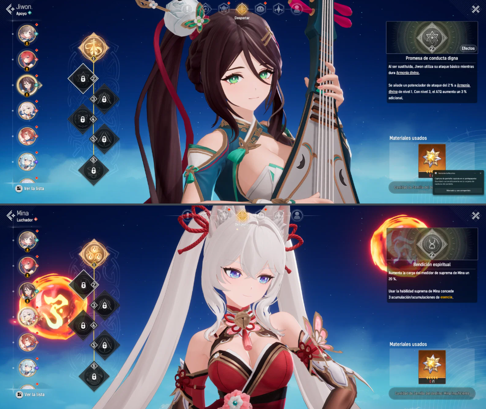 Screenshot 2026 10 14 213242