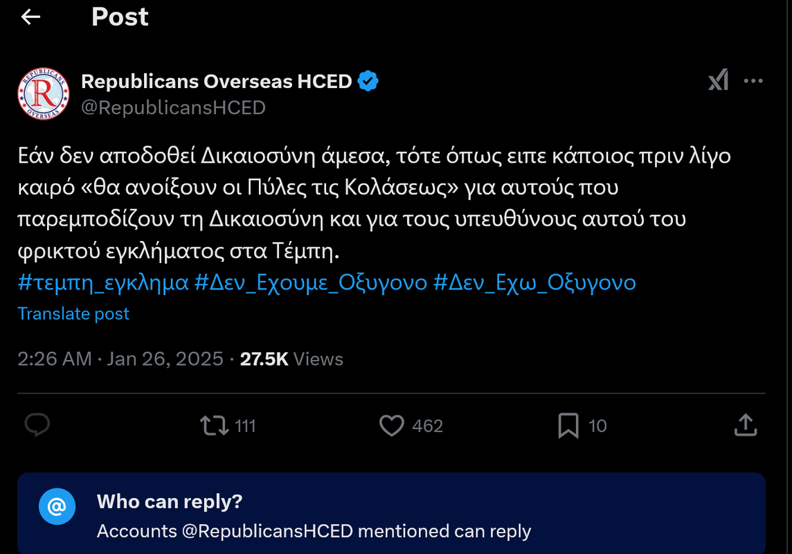 Screenshot 2025-01-26 at 23-19-08 Republicans Overseas HCED on X Εάν δεν αποδοθεί Δικαιοσύνη άμεσα τ