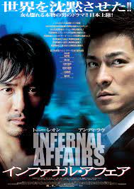 Infernal Affairs: Piekielna gra / Infernal Affairs (2002) PL.HDR.2160p.BDRemux.AC3-ChrisVPS / LEKTOR PL