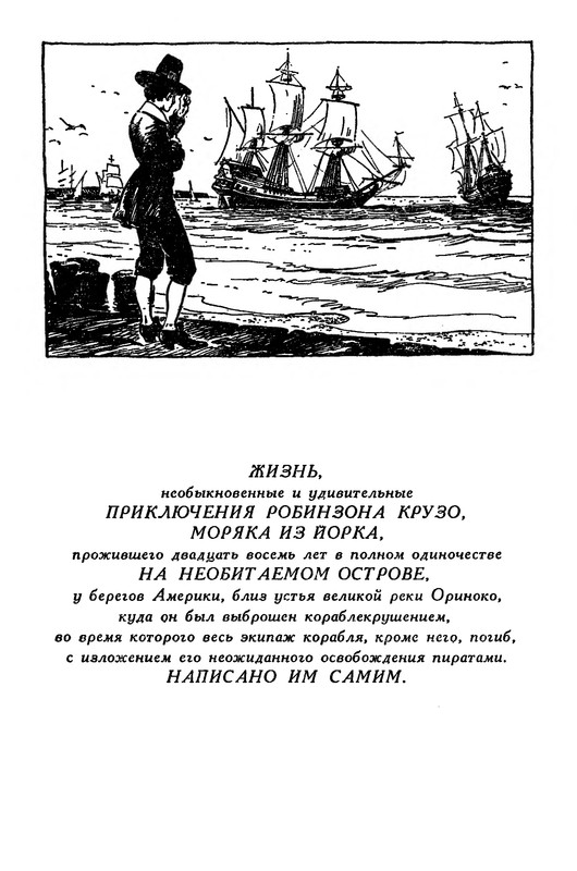 p0025
