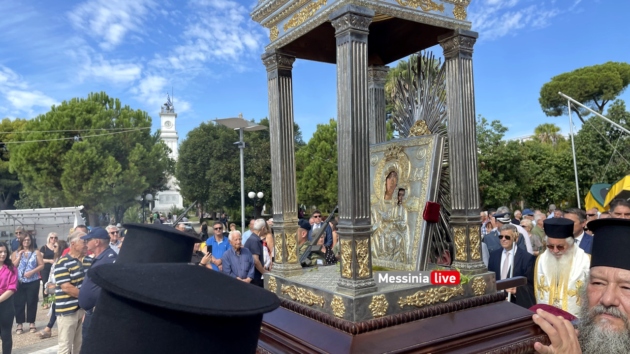 ΕΙΚΟΝΑ ΜΕΣΣΗΝΗimage00023