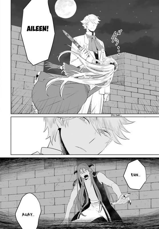 Akuyaku Reijo nano de Last Boss wo KattemimashitaChap11-2