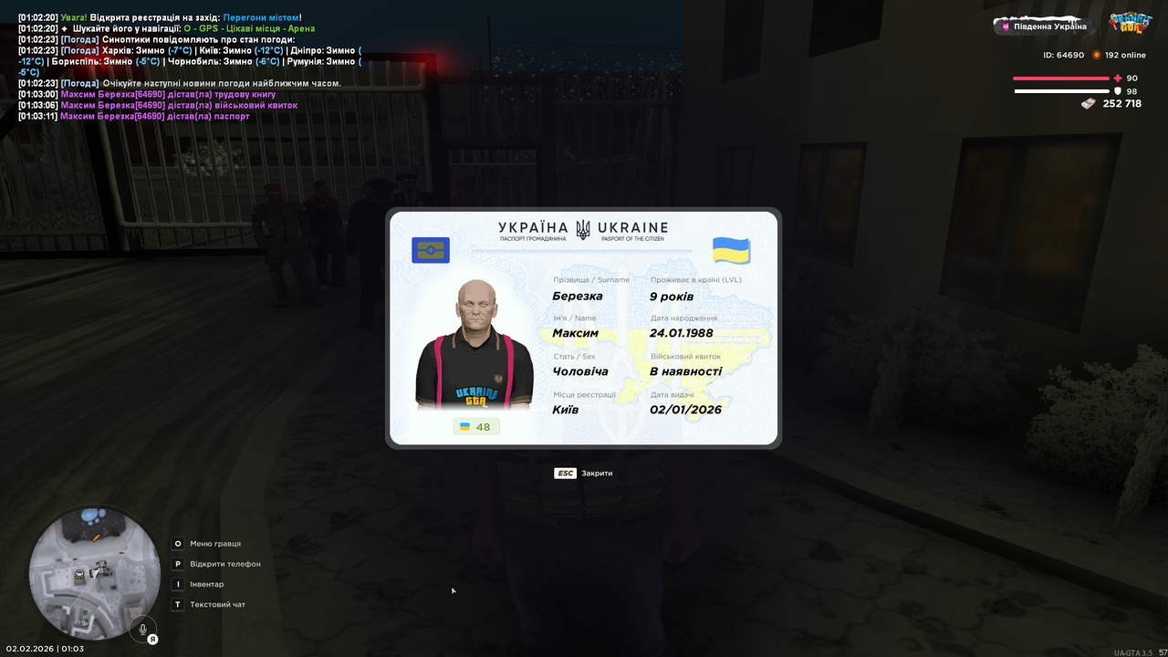 mta screen 2026 02 02 01 03 13