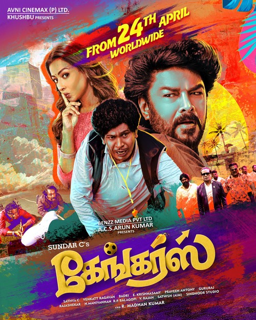 Gangers (2025) 480p HDRip ORG Hindi Dubbed Movie ESubs [450MB]
