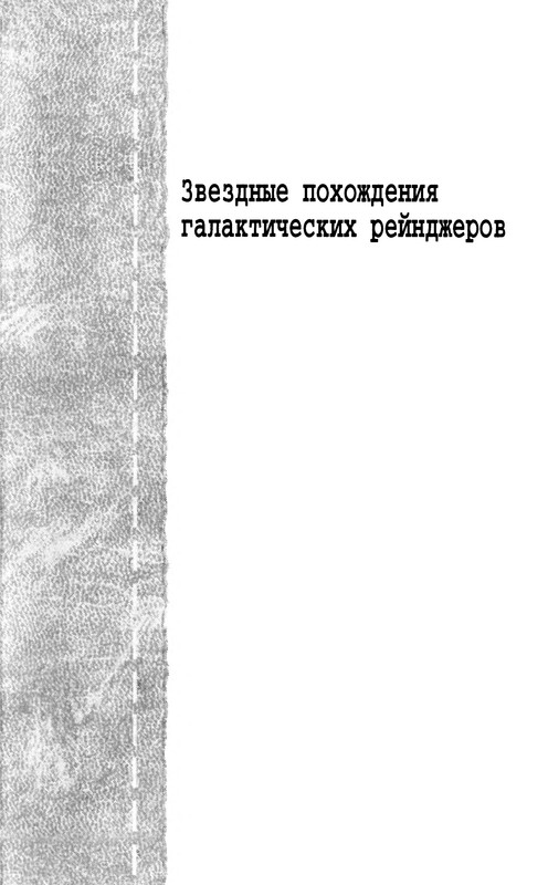 p0007