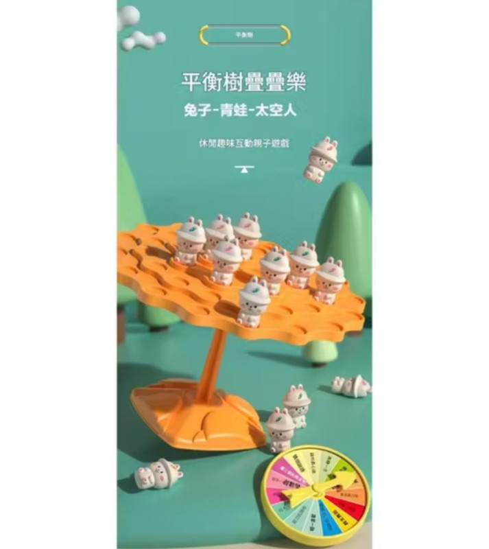 Screenshot 20251106 102930 (1)