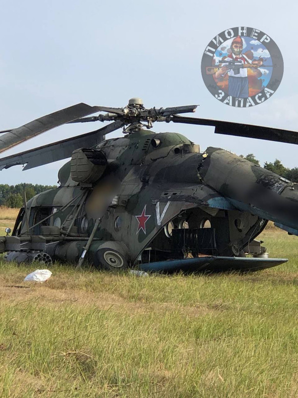 1014 Mi-8MTV-5 with DIRCM damaged beyond repair 25 08 24