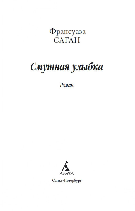 2-page-0002