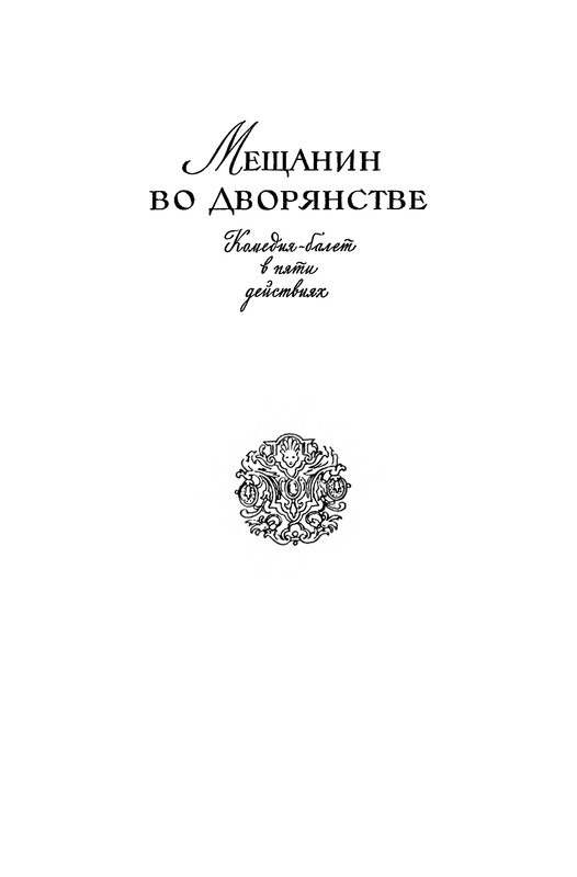p0600