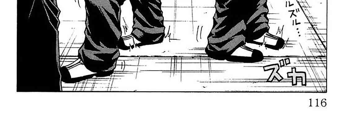 Crows-Zero-v01-c04-08-04