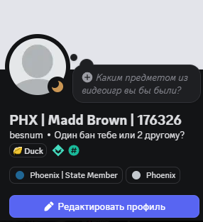 изображение_2025-10-12_200018722