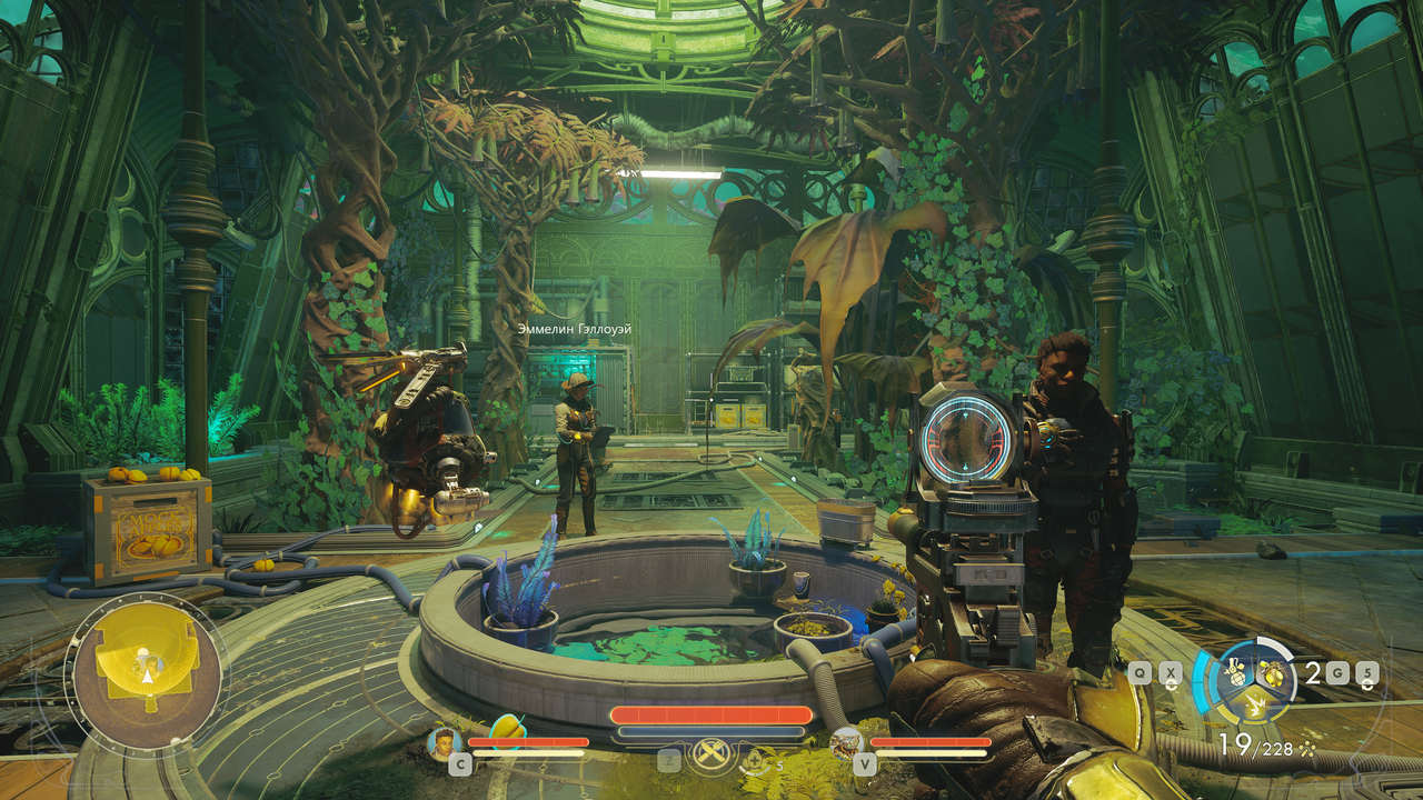 The-Outer-Worlds-2-Screenshot-2026-02-09