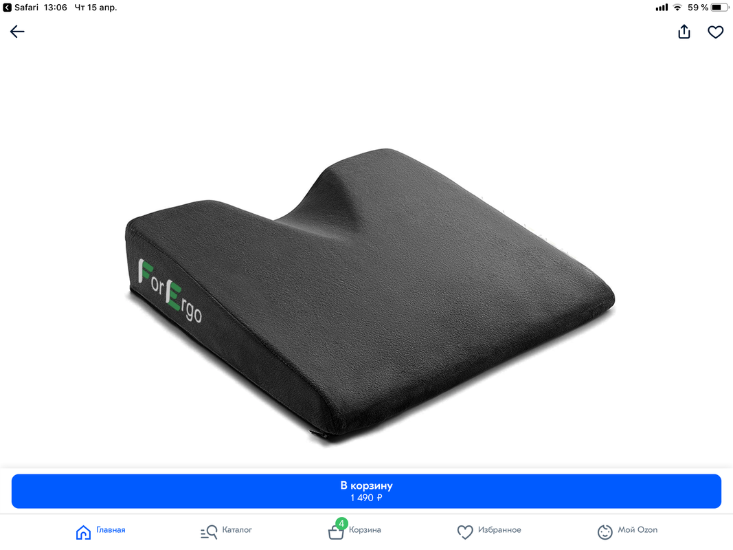 6A090B95-2E54-440C-BA4C-5925958A1387