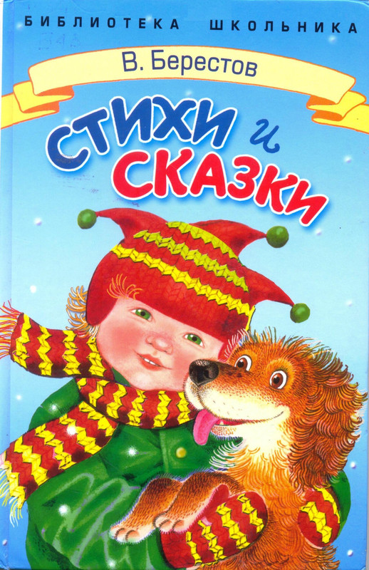 2004-00