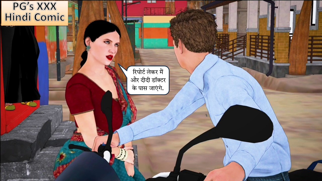 [Image: Slide16.jpg]