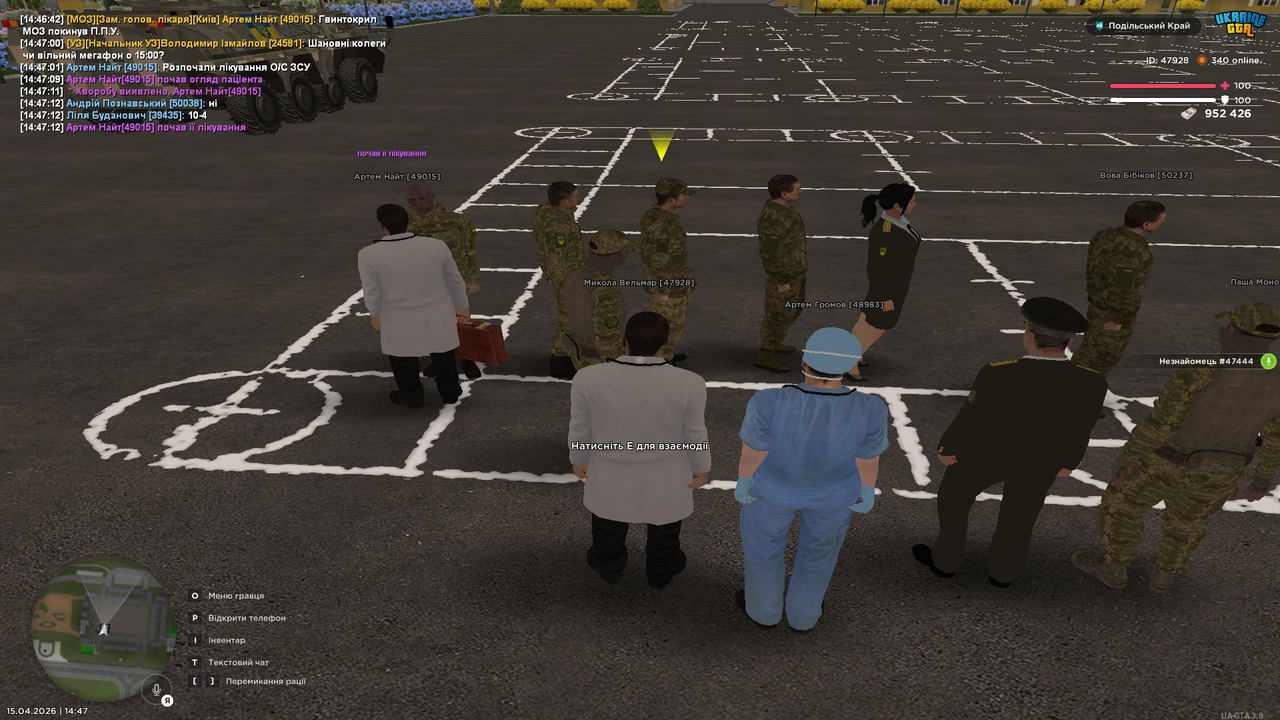 UKRAINE GTA 15 04 2026 14 47 13