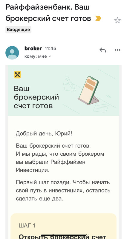 2F5DD8D6-39F9-4F21-AEB5-5F41AAE022D6