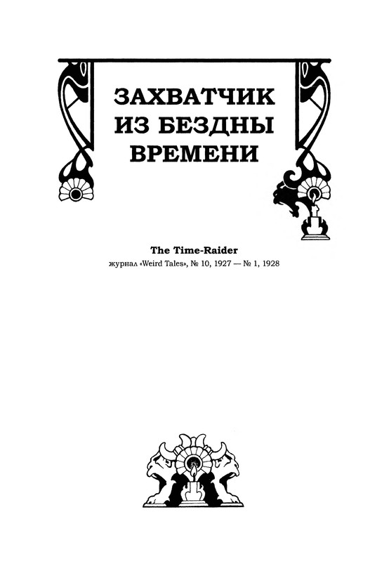 p0552