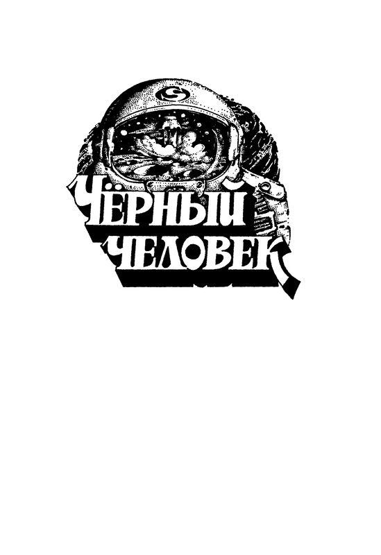 p0008