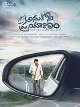 Watch Anukoni Prayanam (2022) HDRip  Telugu Full Movie Online Free