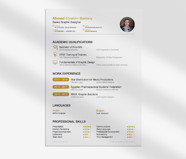 Free Beginner CV Template by Ahmed Basiony