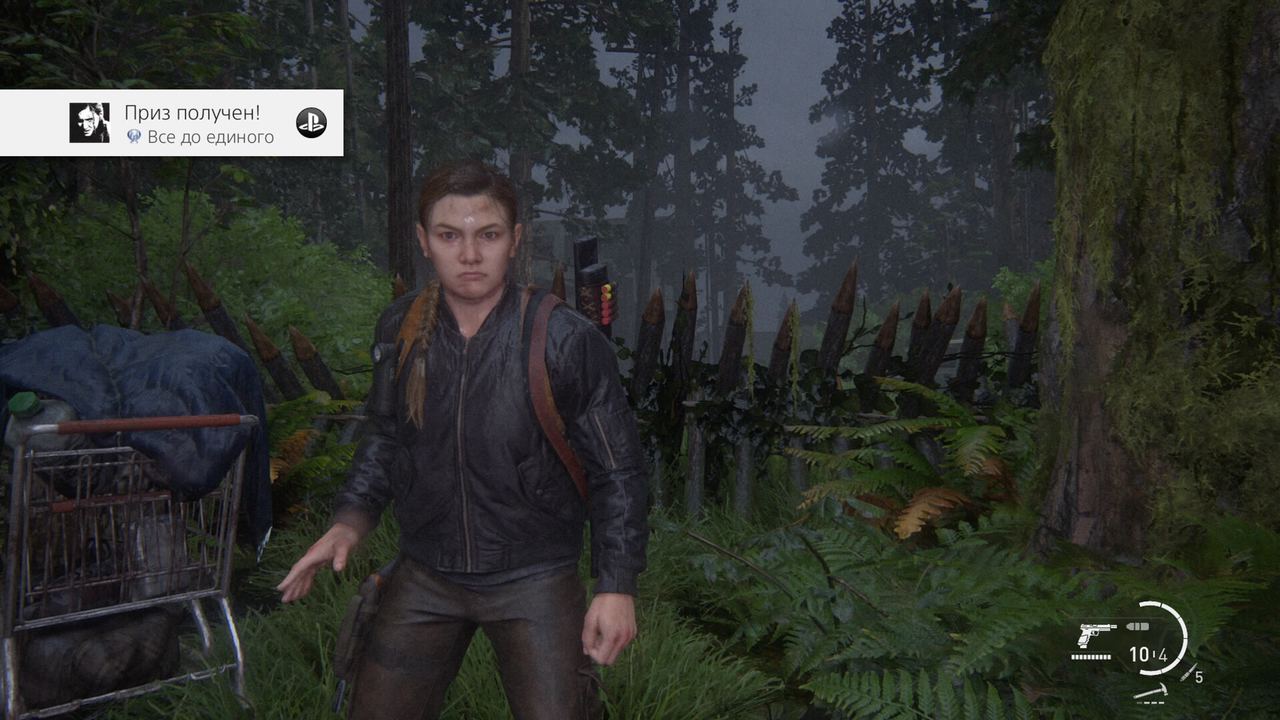 8E82501E-306A-4A78-9EBF-14F4E99B814D