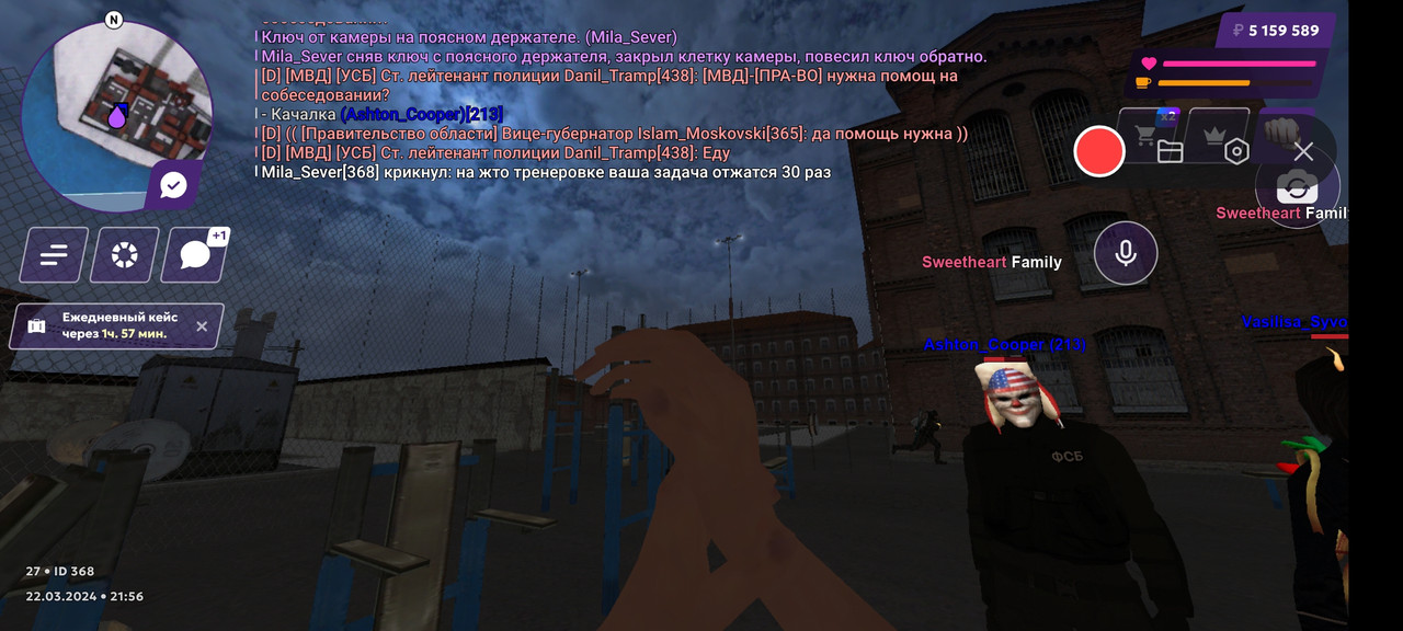 Screenshot 2024 03 22 23 56 58 167 com matreshkarp game — Postimages