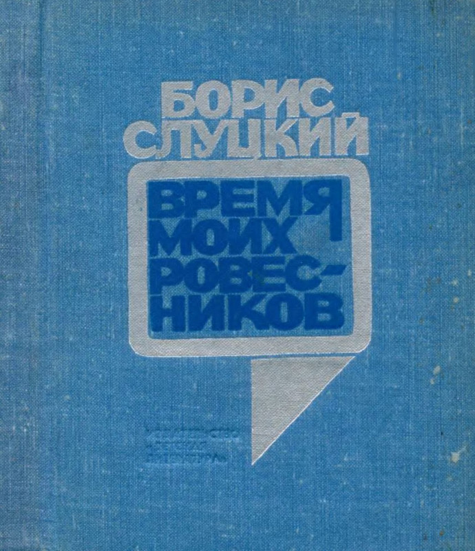 p0001