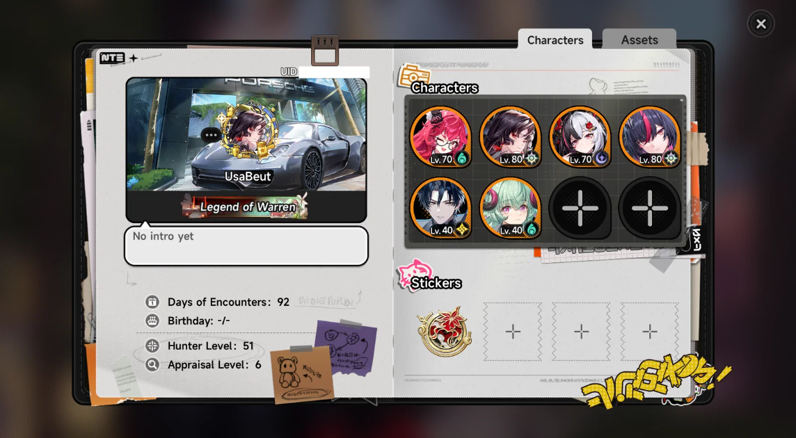 Screenshot 2026 08 05 051356