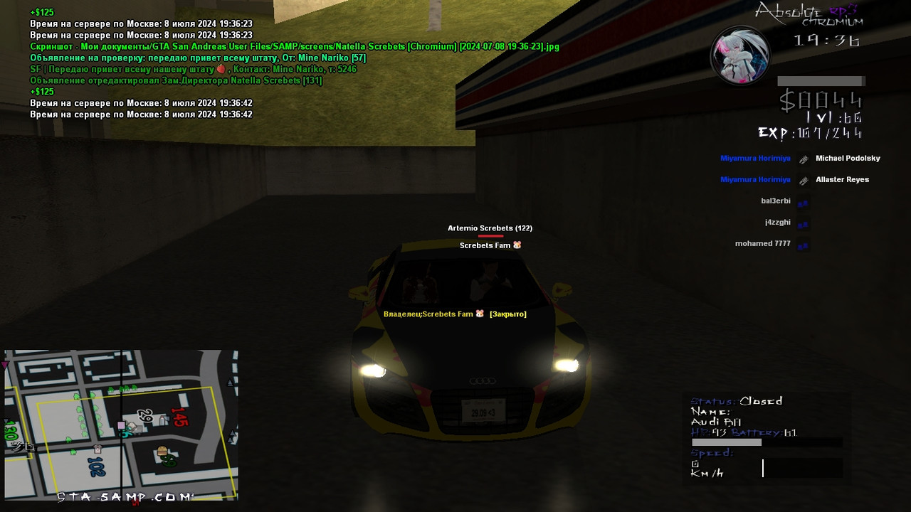 Natella Screbets [Chromium] [2024-07-08 19-36-43]