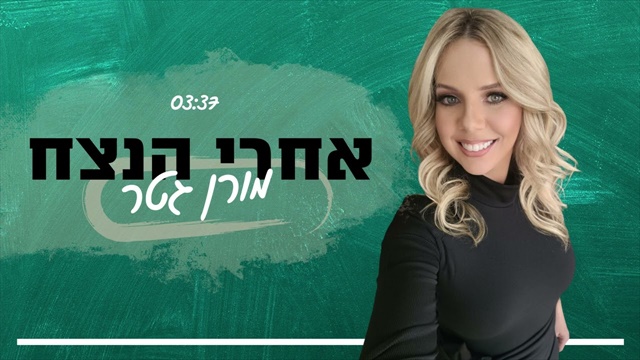 תמונה