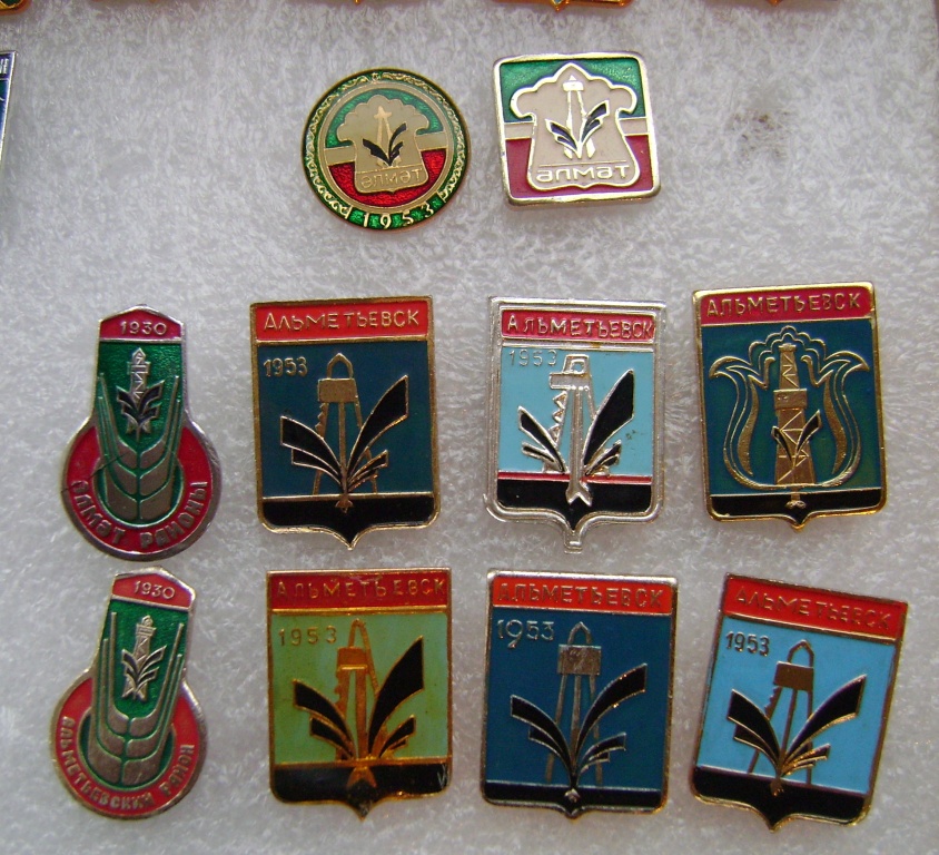 Альметьевск