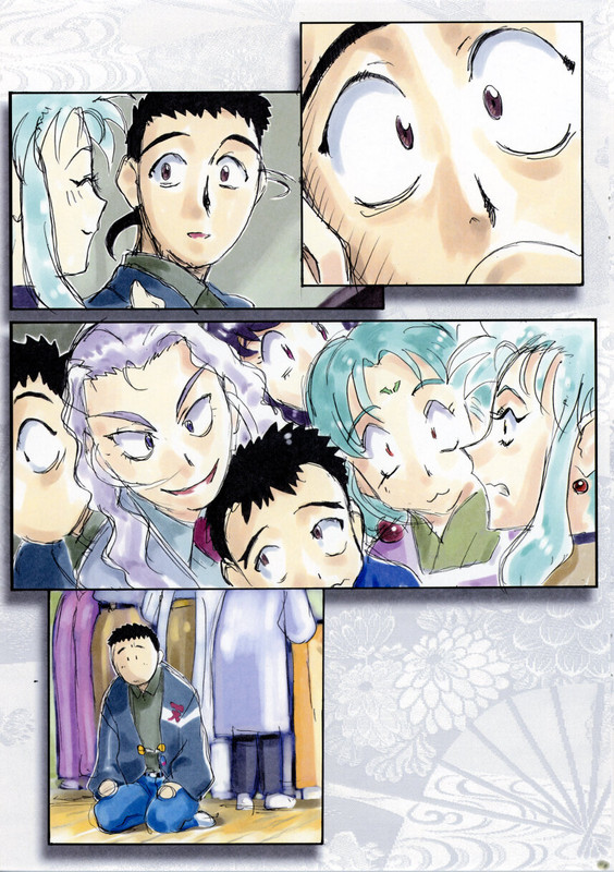 Tenchi_IF_V_003.jpg
