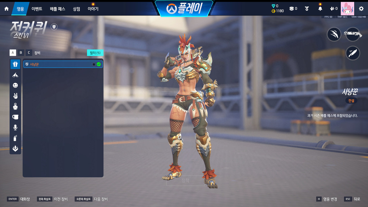 Screen Shot 26 04 05 18 21 12 000