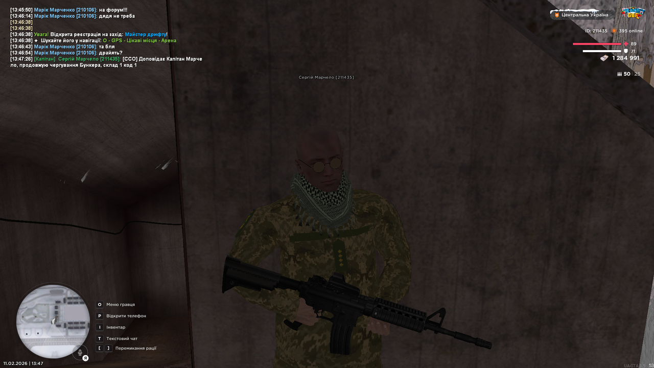 mta screen 2026 02 11 13 47 30