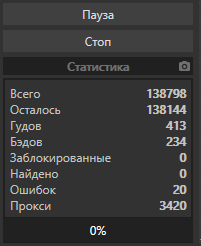 screenshot-4195.png