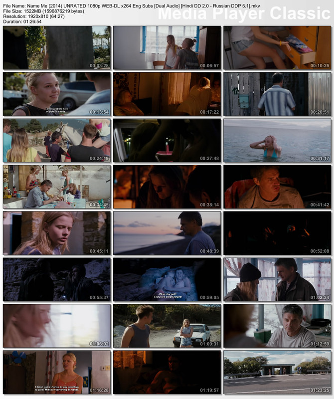 Name Me (2014) 1080p Thumbs