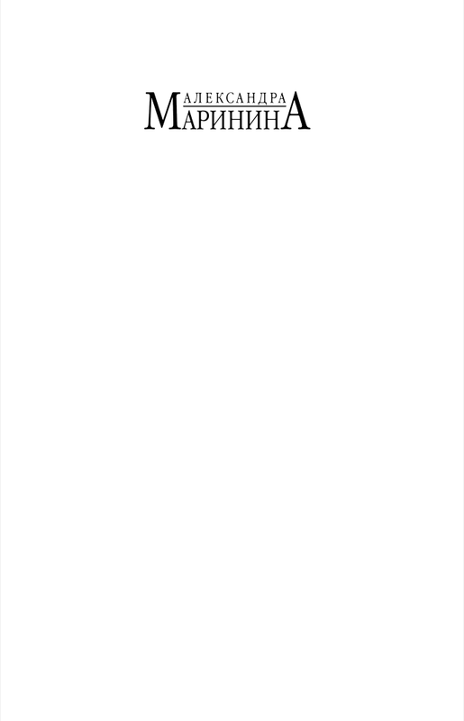 p0001