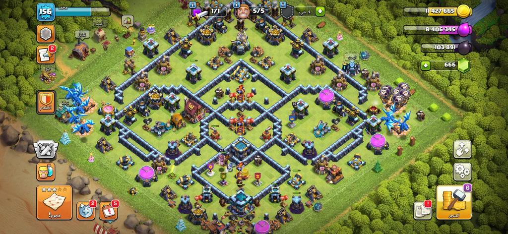 حساب تاون 13 آمر 50 ماكس