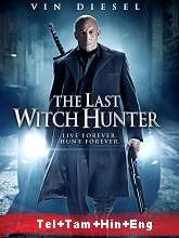 The Last Witch Hunter (2015) HDRip telugu Full Movie Watch Online Free