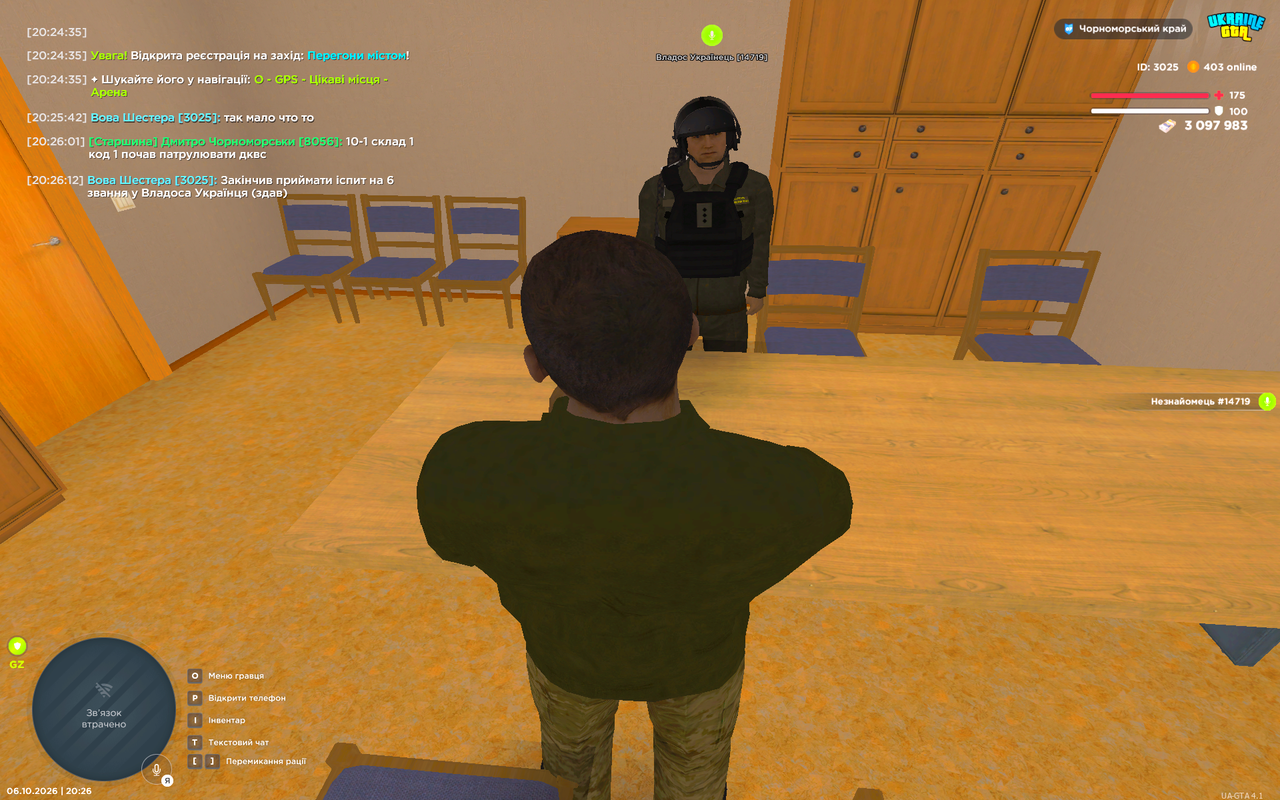 UKRAINE GTA 06 10 2026 20 26 14