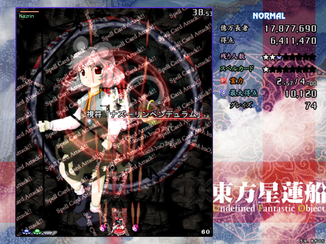 Touhou Seirensen Undefined Fantastic Object ENG JPN GNU Linux Wine johncena141