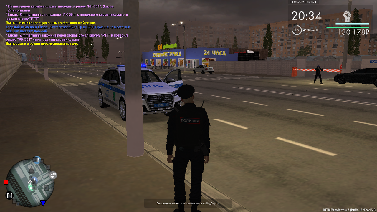 MTA_ San Andreas 11.08.2025 21_23_25