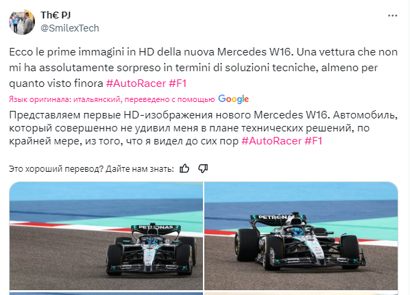 Screenshot-4237.png