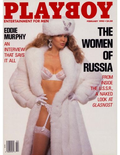 Playboy Usa Erotikmagazin No 02 February 1990
